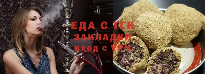 Cannafood конопля Нягань